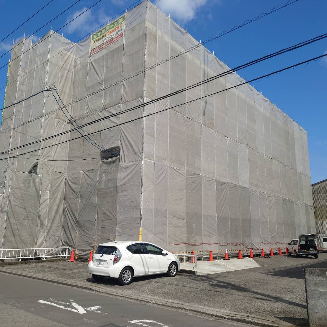 静岡市マンション